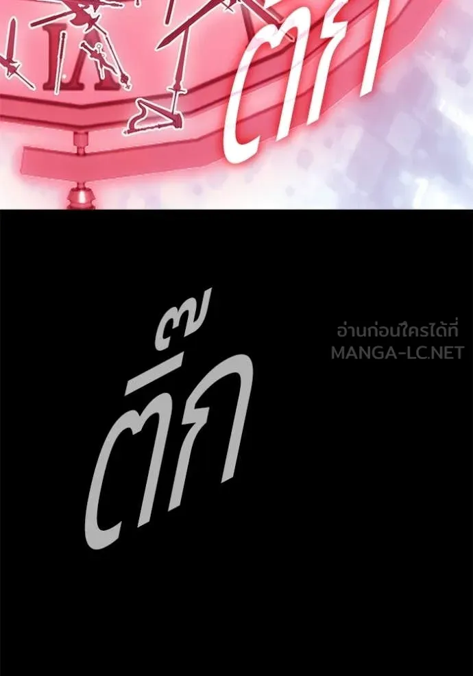 หน้า 120