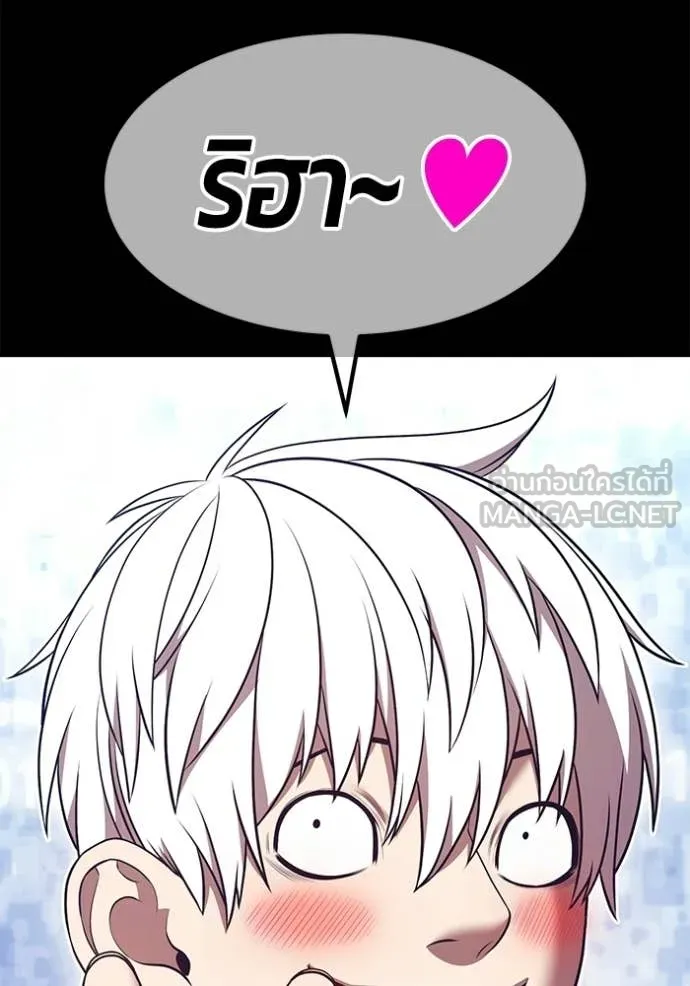 หน้า 127
