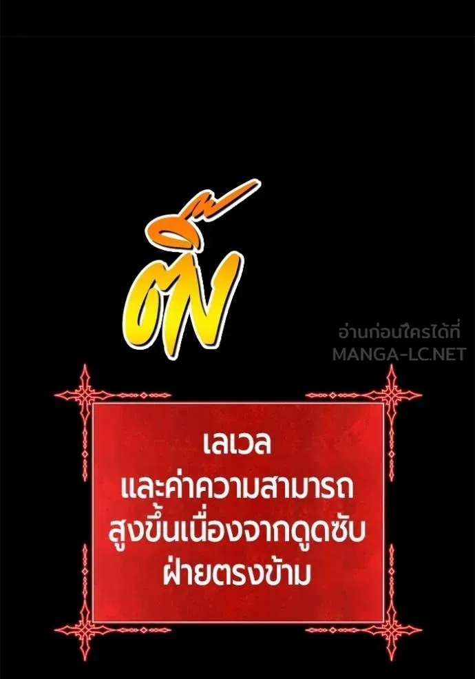 หน้า 132