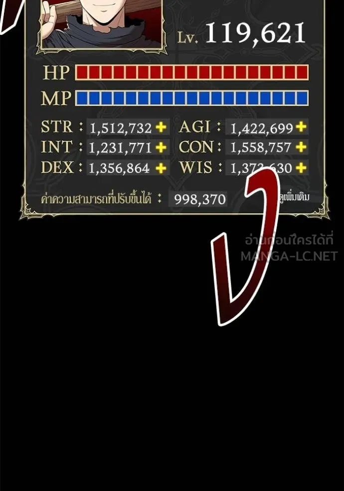 หน้า 134