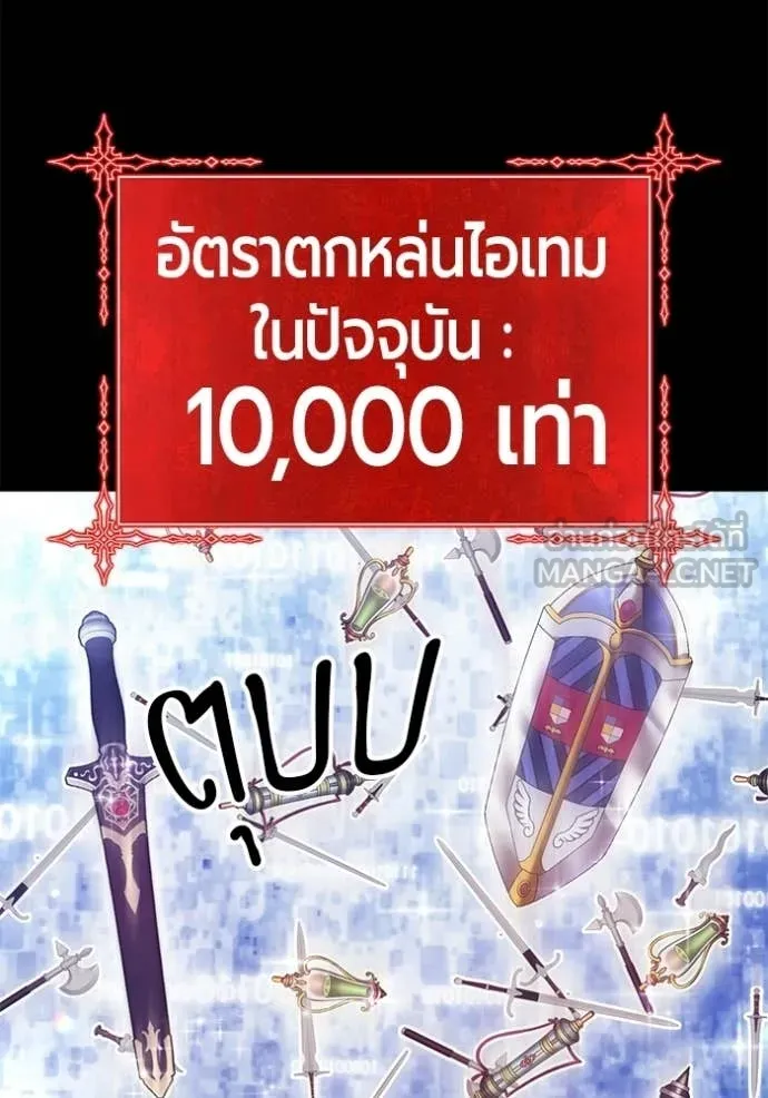 หน้า 135
