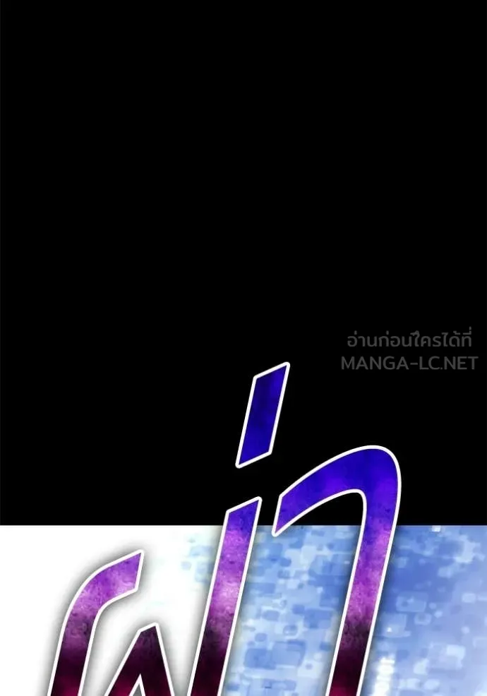 หน้า 140