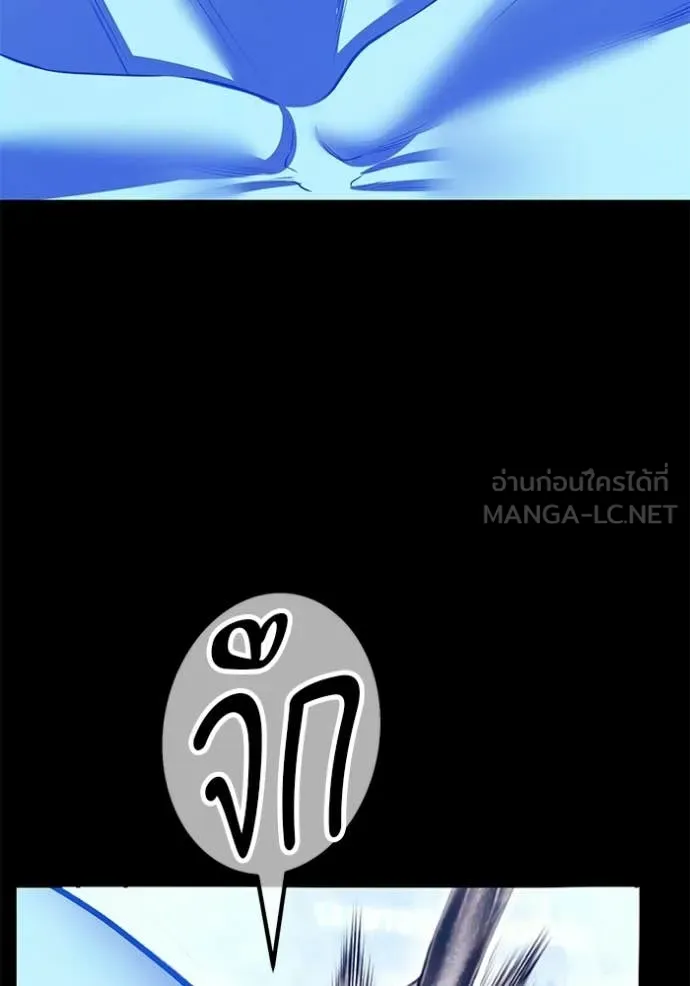 หน้า 147