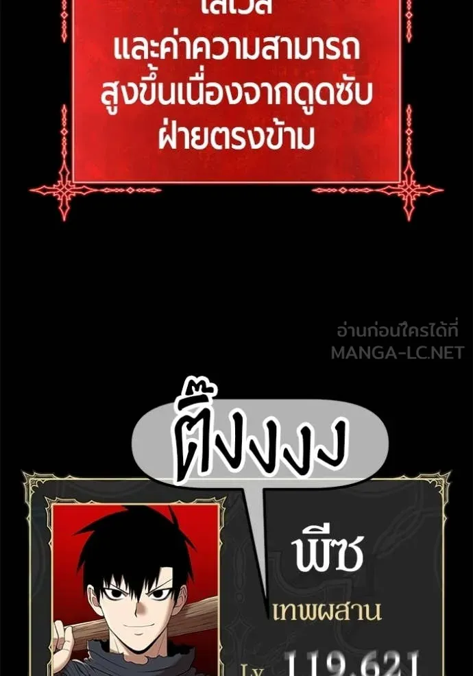 หน้า 152