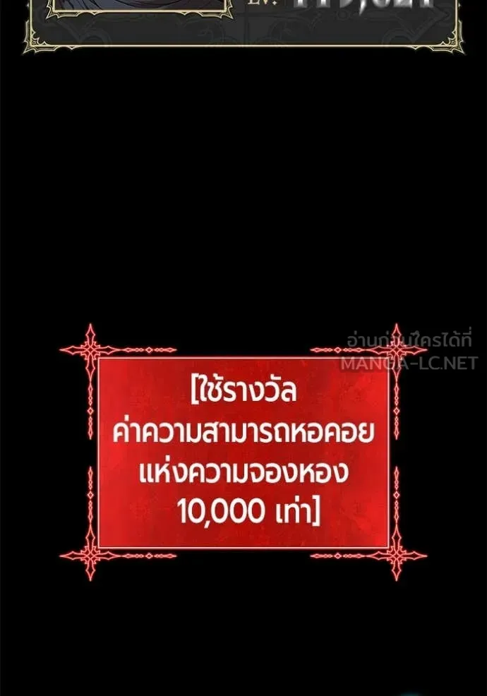 หน้า 153