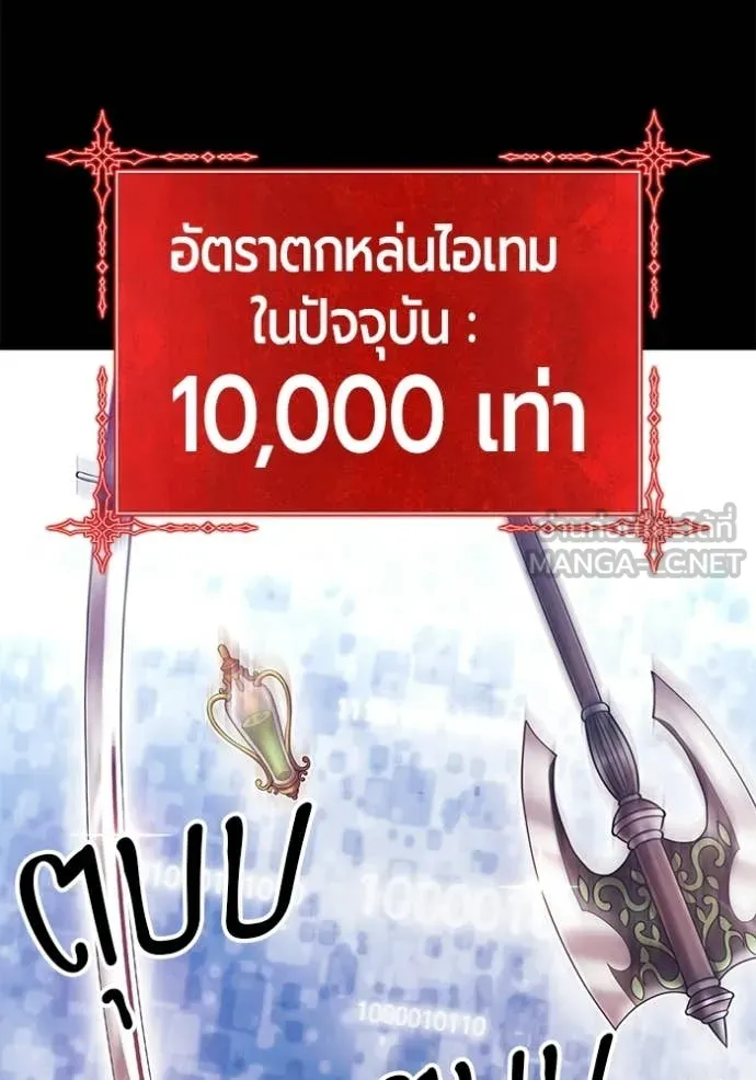 หน้า 155