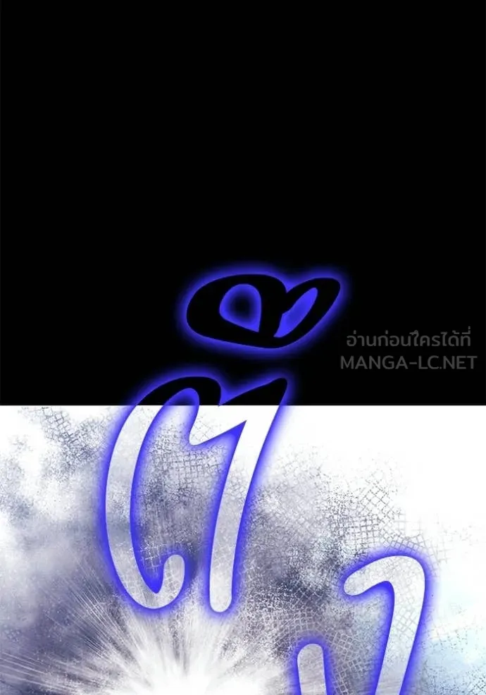 หน้า 165