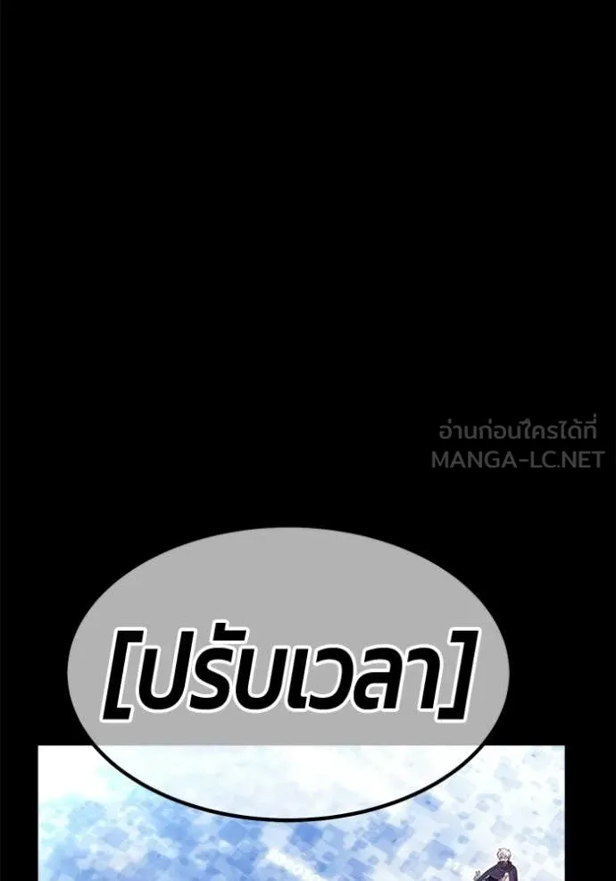หน้า 172