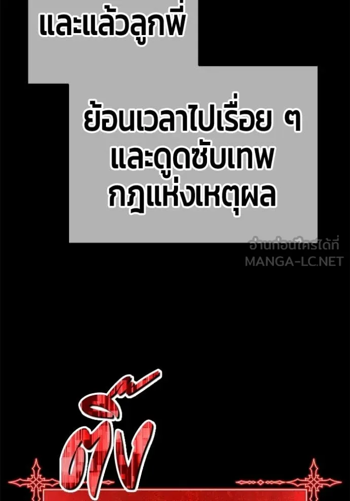 หน้า 178