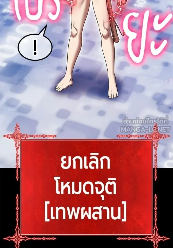 หน้า 180