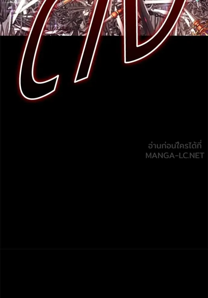 หน้า 188