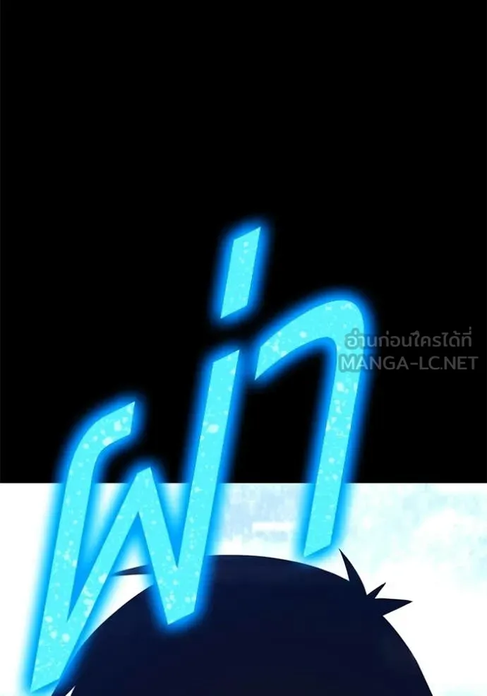 หน้า 189