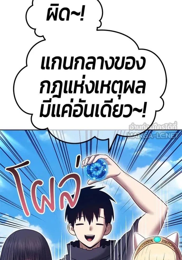 หน้า 200