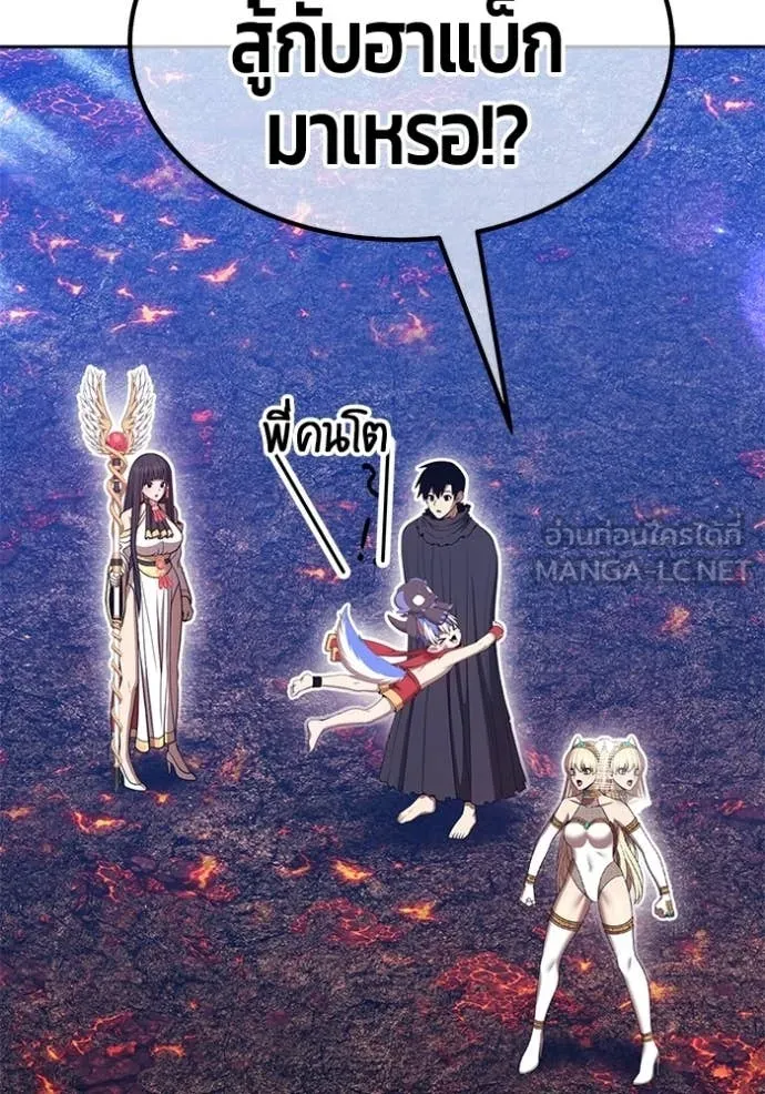 หน้า 206