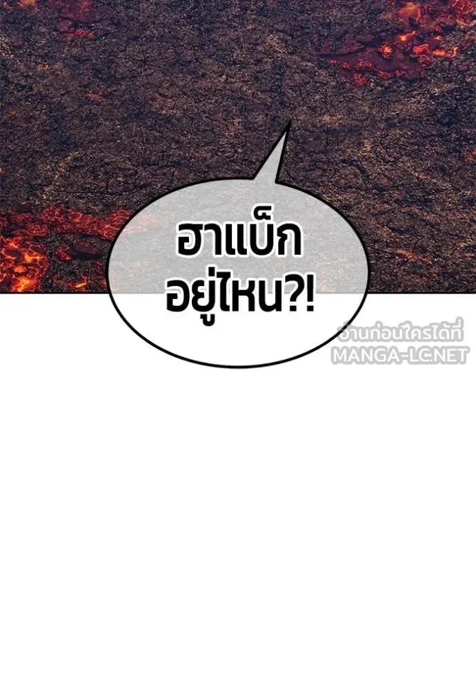หน้า 207