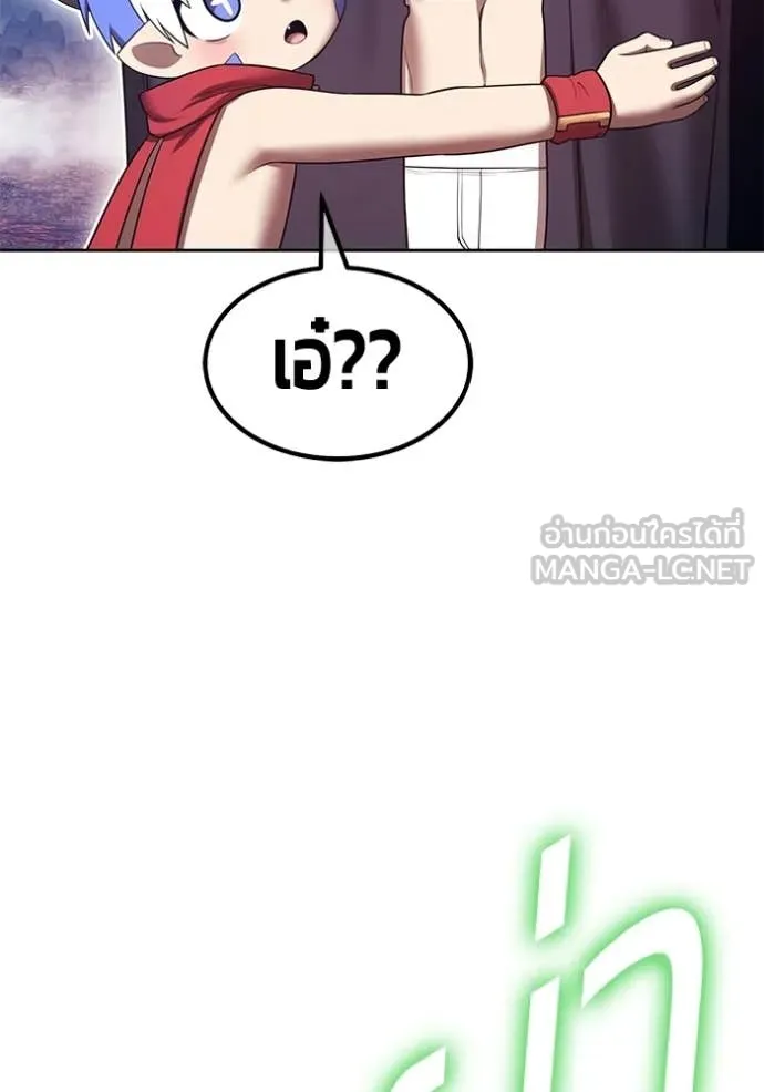 หน้า 212