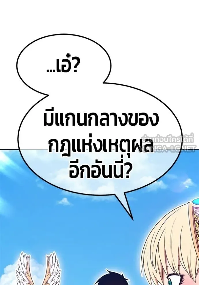 หน้า 215