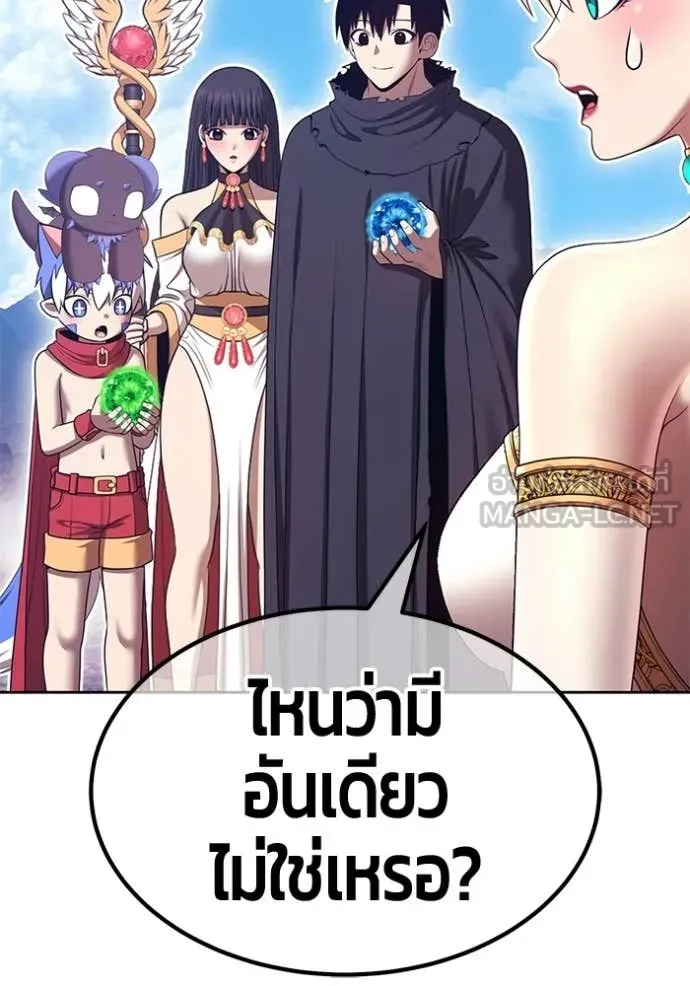หน้า 216