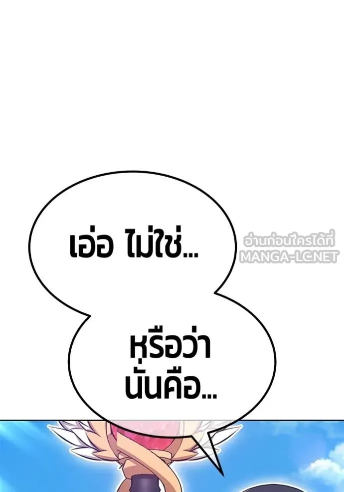 หน้า 217