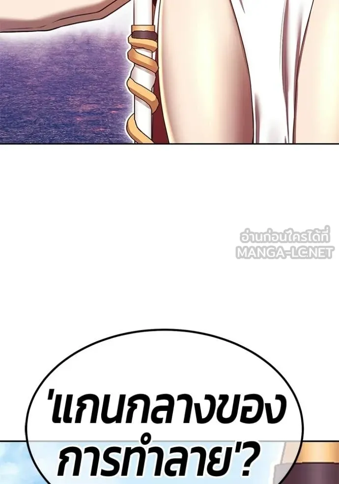 หน้า 219
