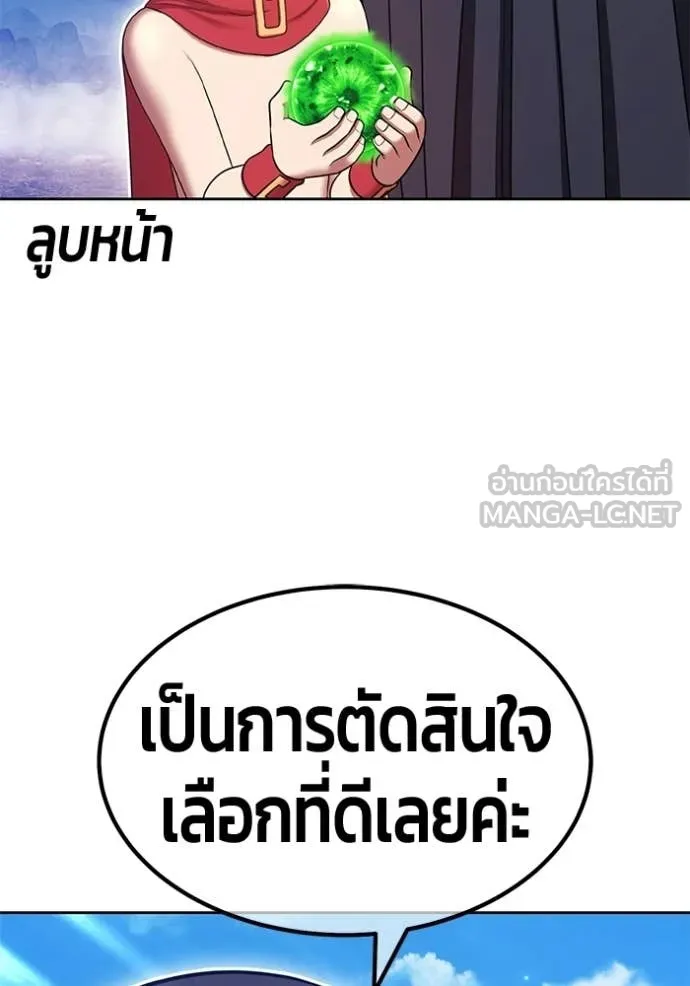 หน้า 223