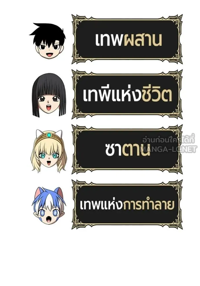 หน้า 226