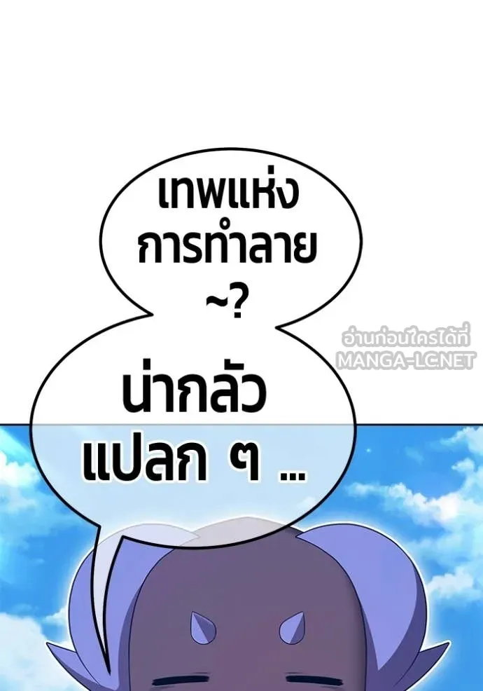 หน้า 227