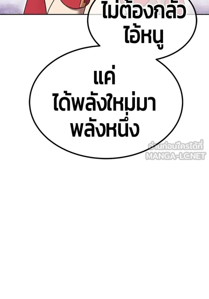 หน้า 229