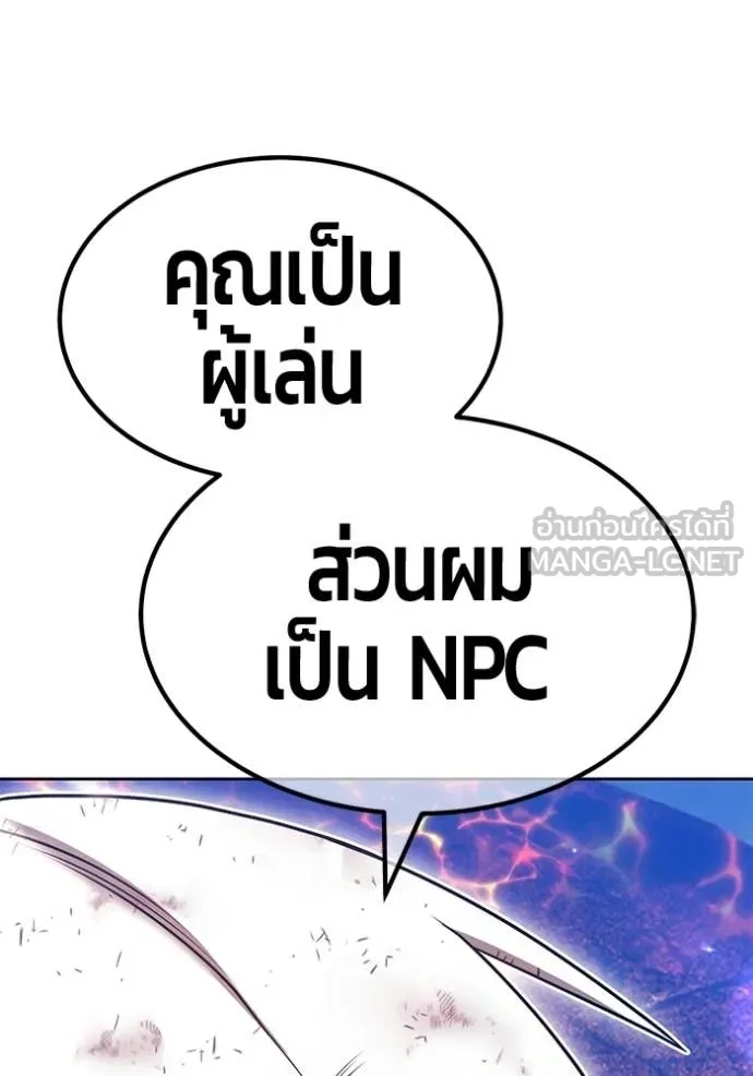 หน้า 249