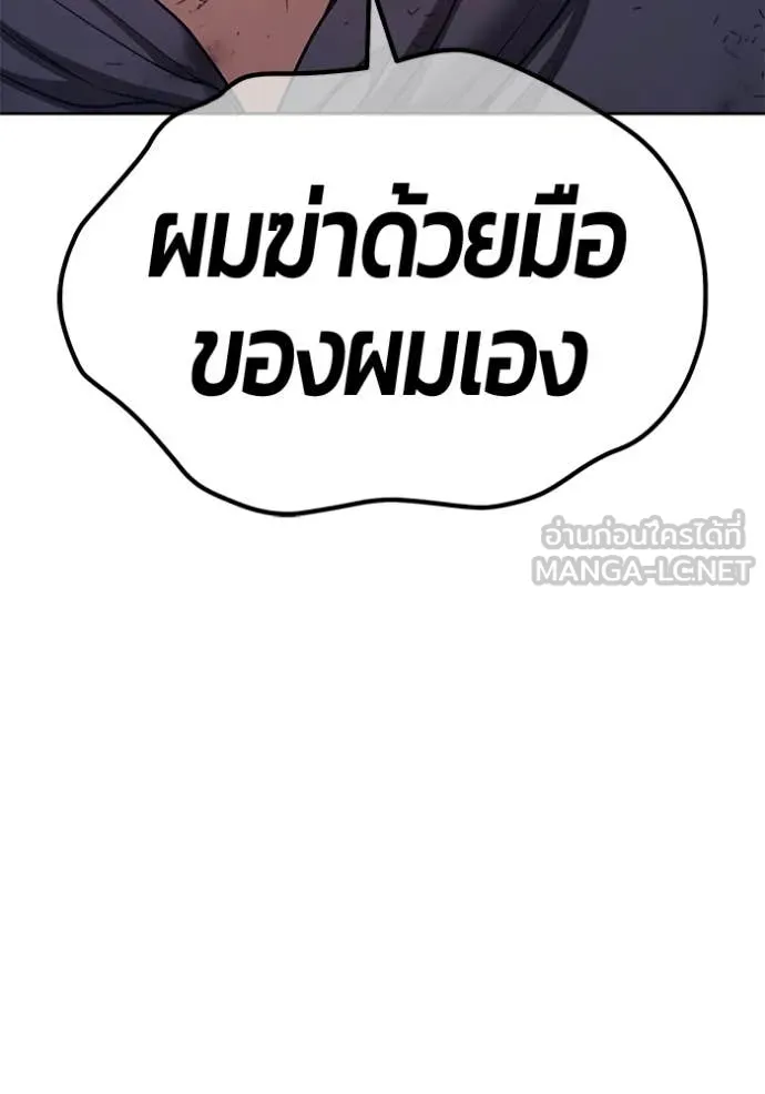 หน้า 269