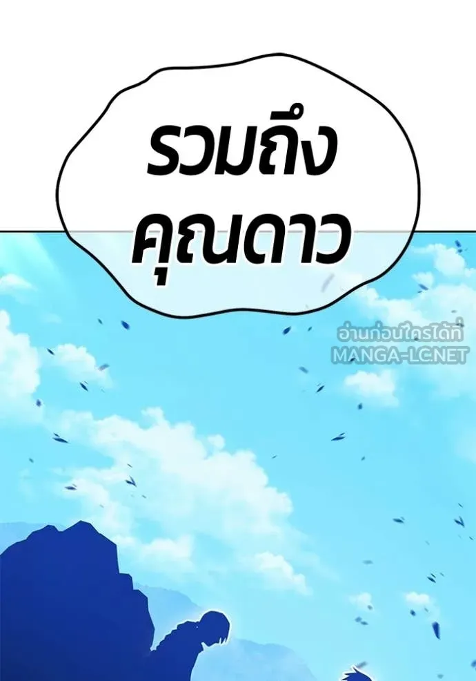หน้า 270