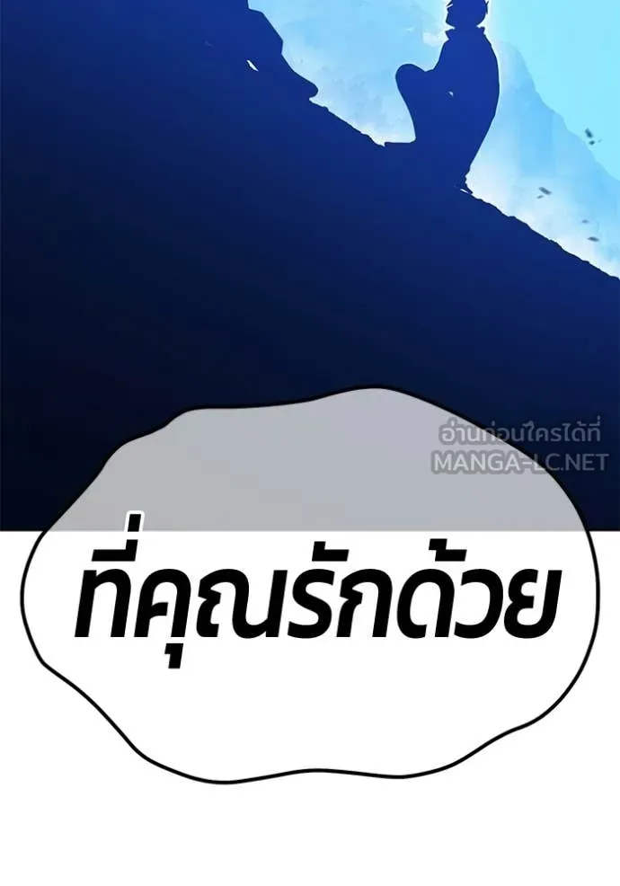 หน้า 271