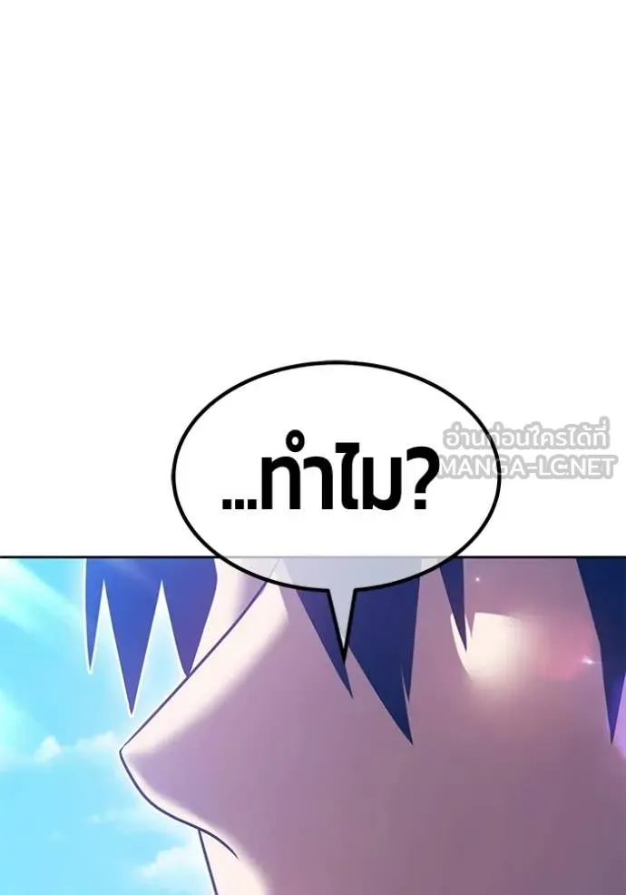 หน้า 272