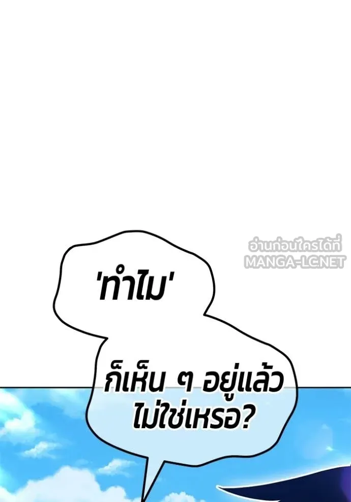 หน้า 274