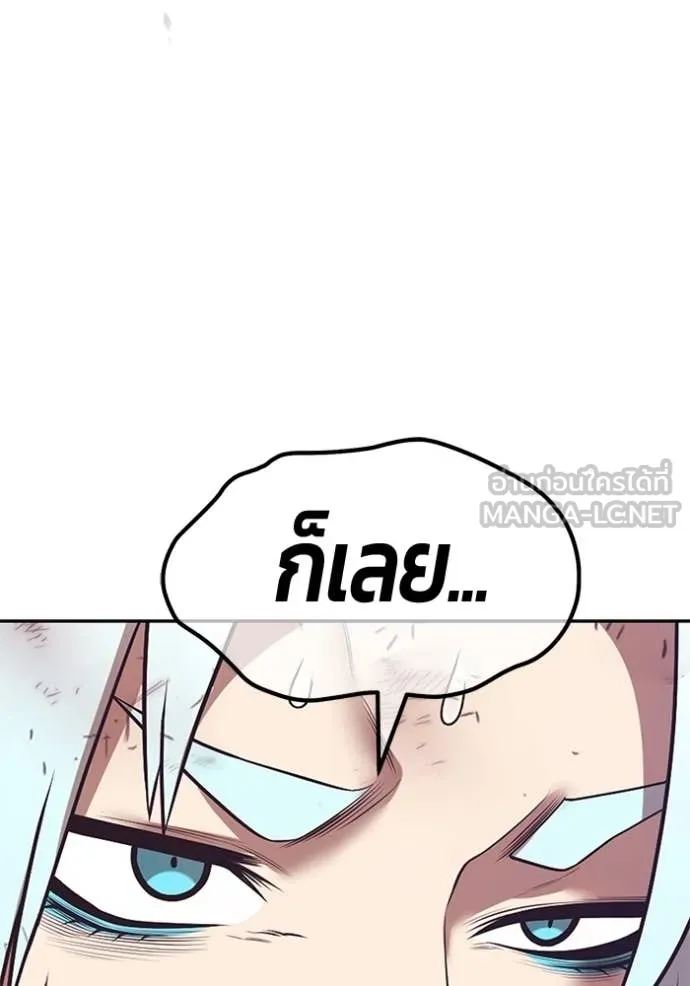 หน้า 279