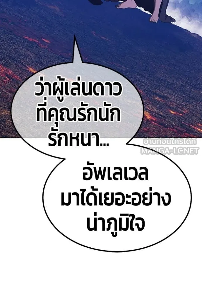หน้า 286