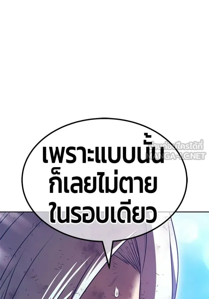 หน้า 287