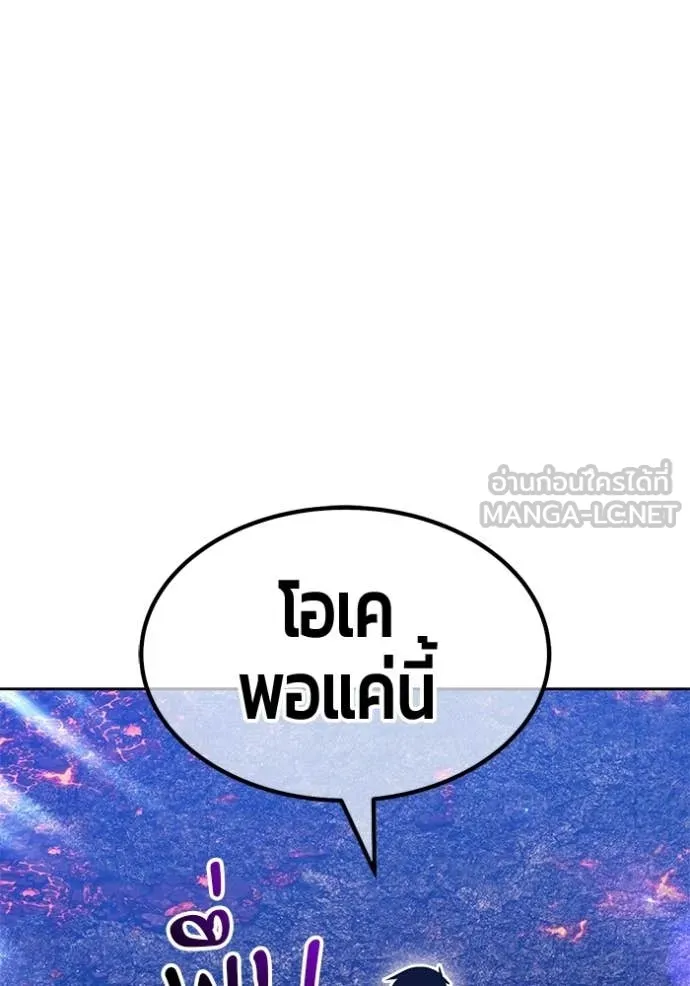 หน้า 294