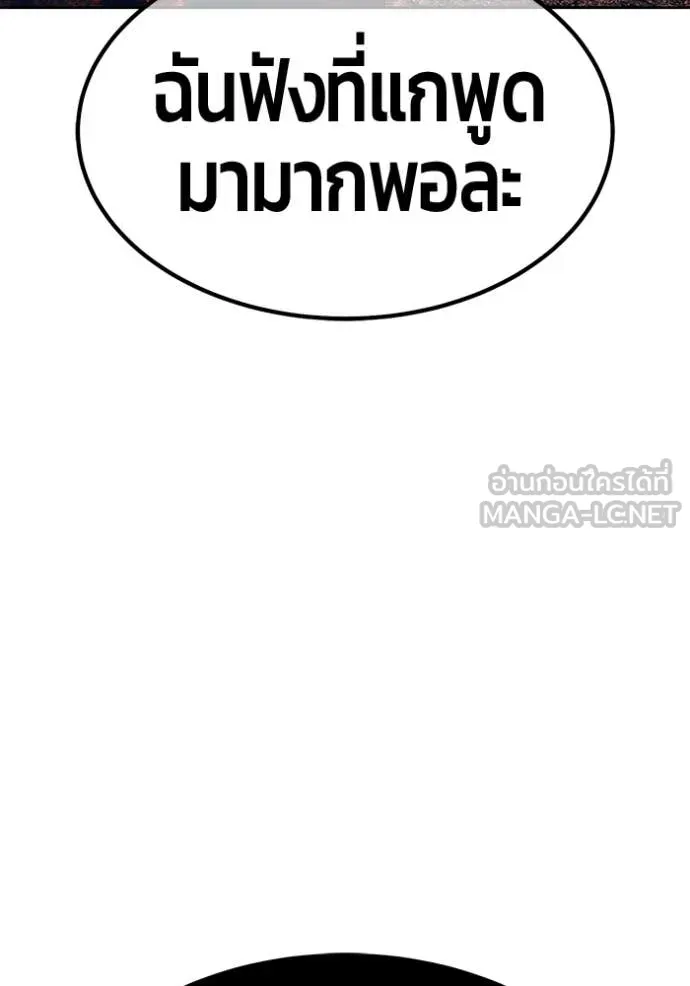 หน้า 296