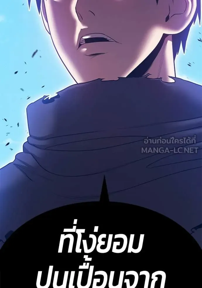 หน้า 298