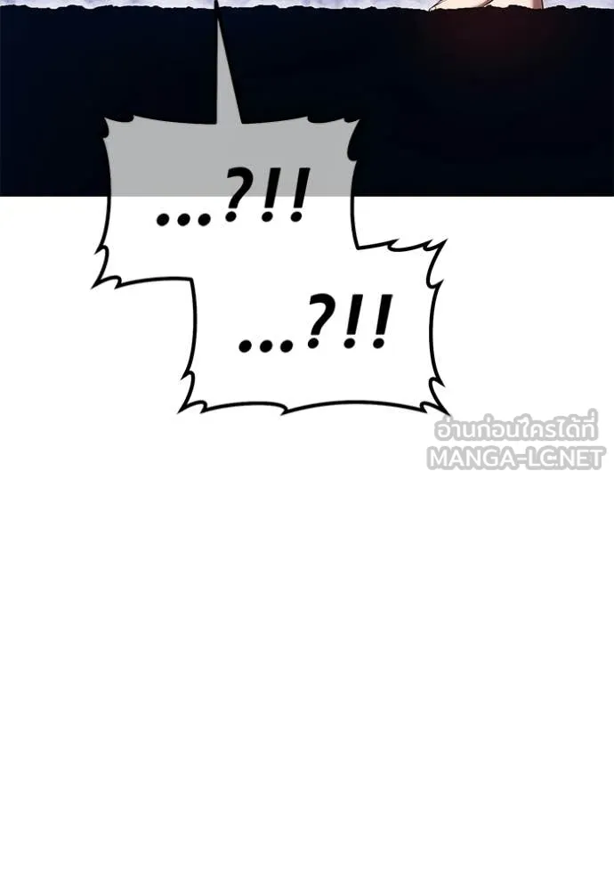 หน้า 306