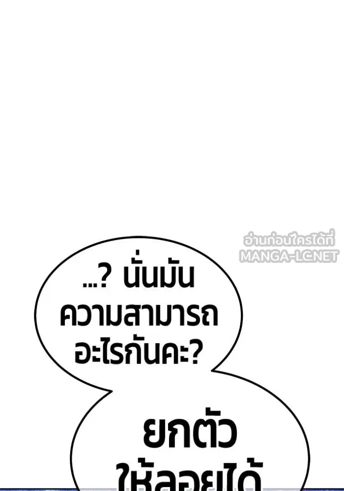 หน้า 307