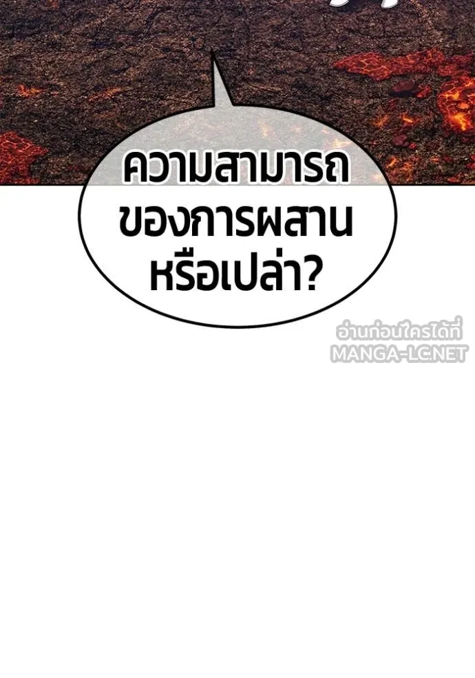 หน้า 309