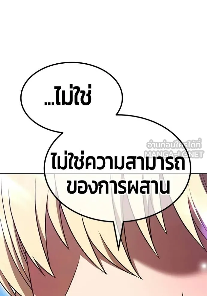 หน้า 310