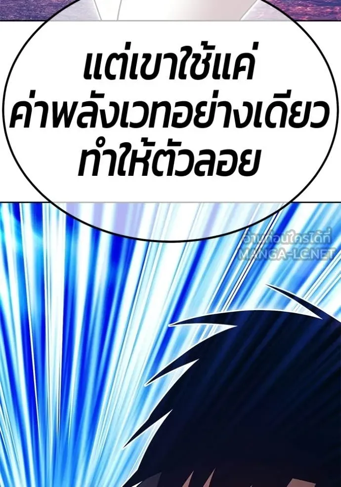 หน้า 315