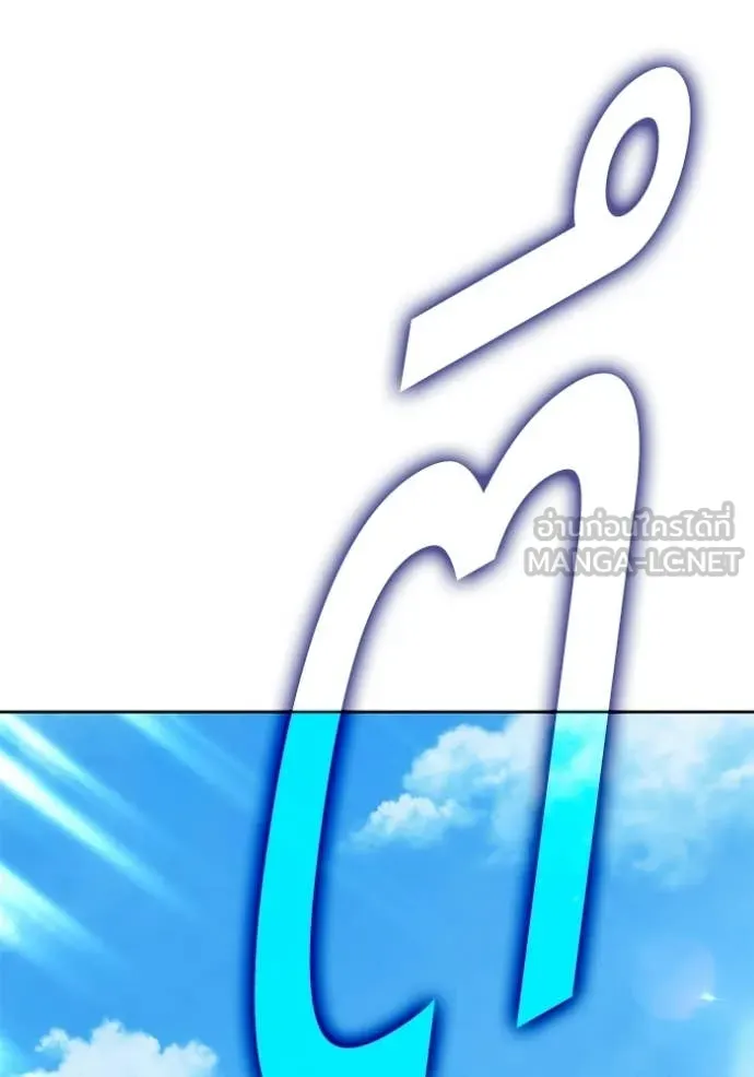 หน้า 336