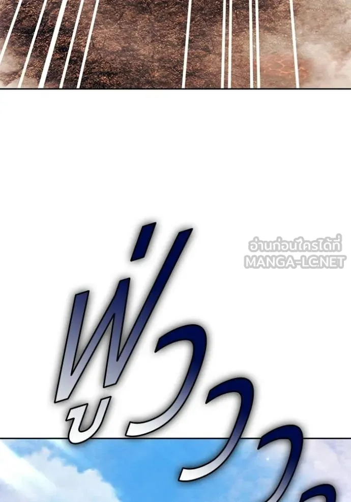 หน้า 343
