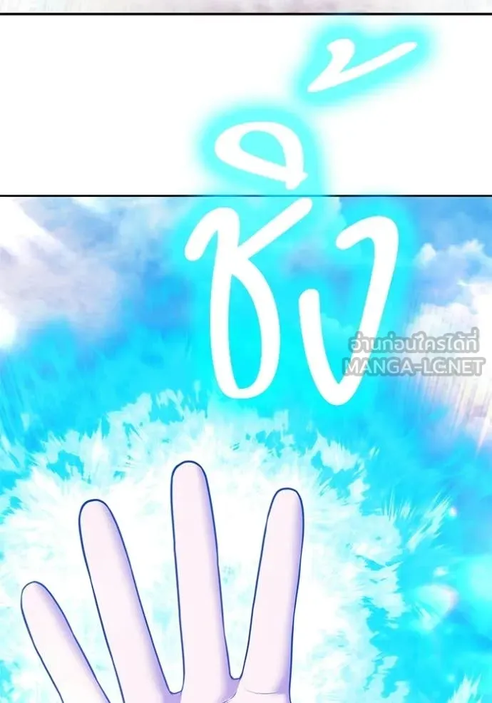 หน้า 347
