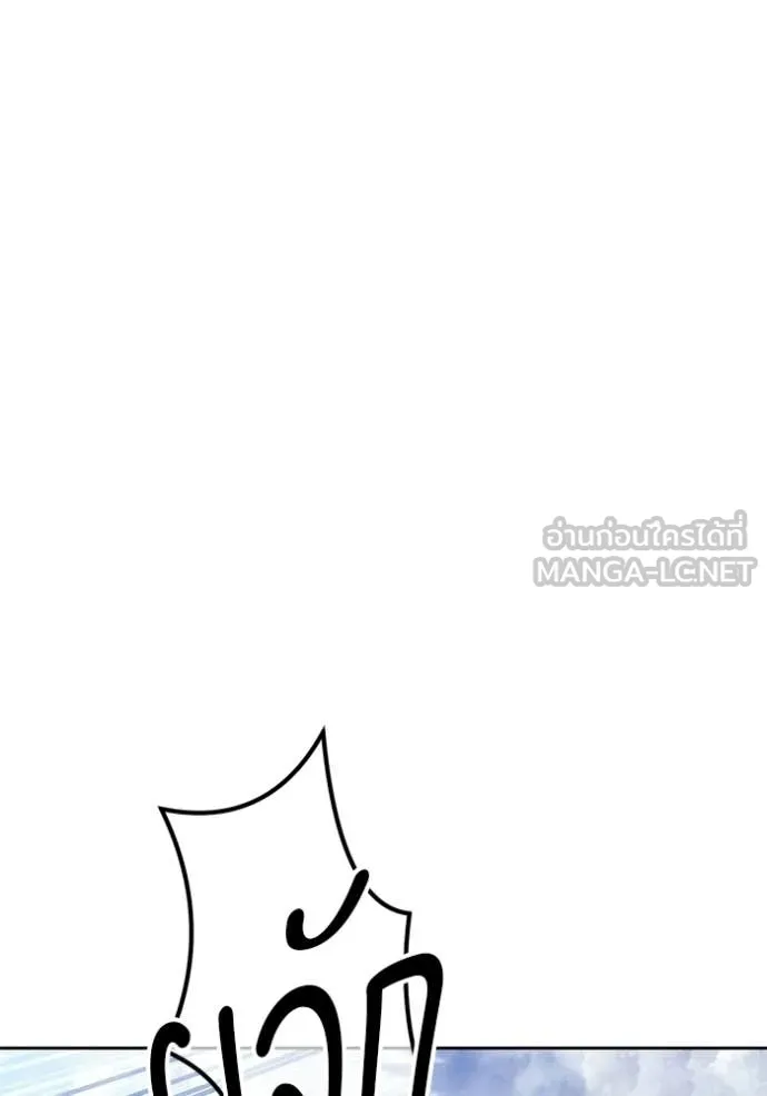 หน้า 349