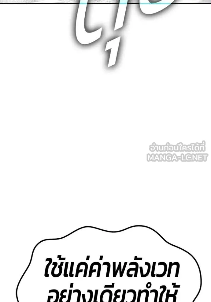 หน้า 356